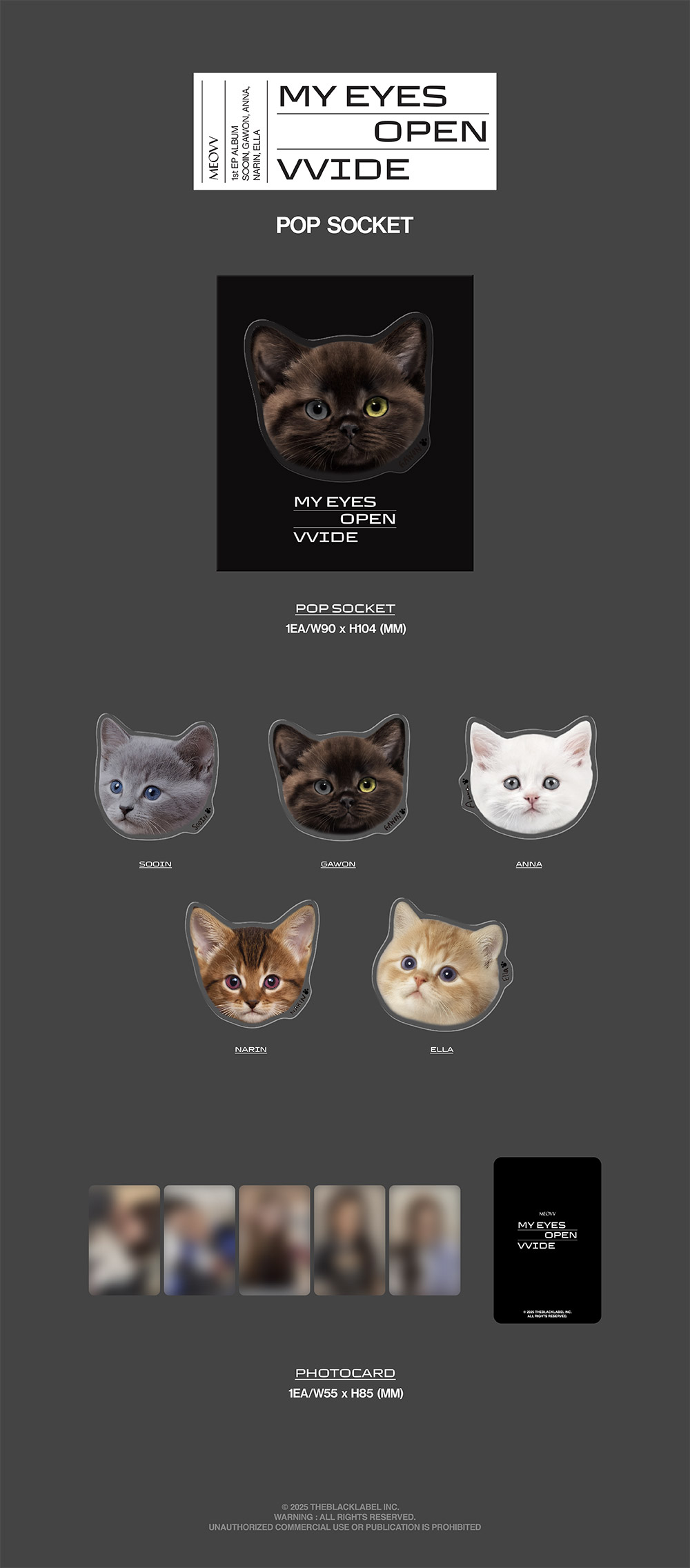 MEOVV 1st EP Goods - POP SOCKET kpoptown.com